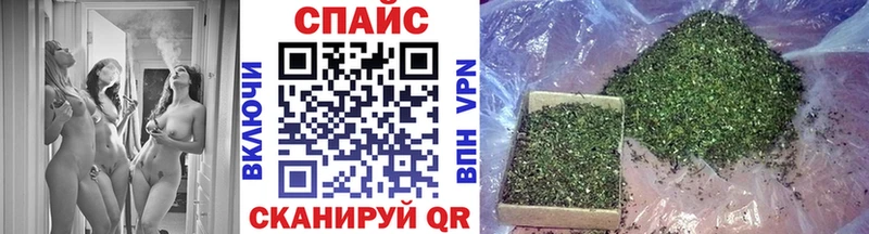 кракен ССЫЛКА  Бабаево  БУТИРАТ 99% 
