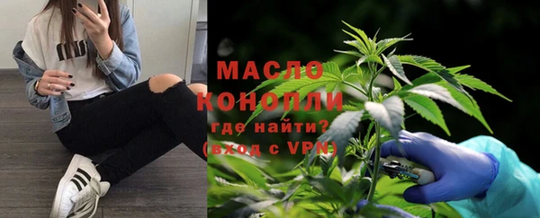 марки lsd Покачи