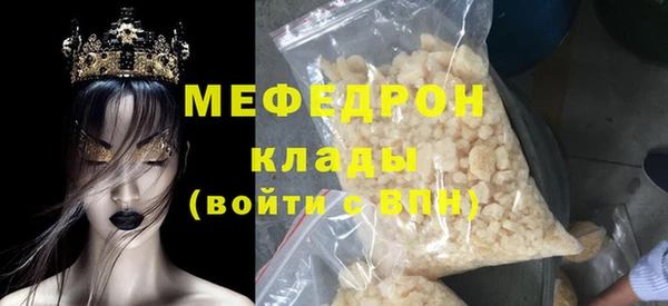 2c-b Покров