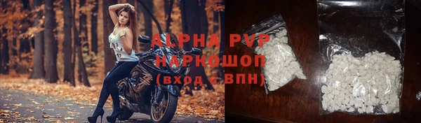 круглые Пролетарск