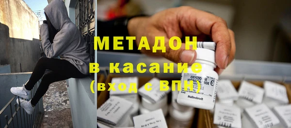 2c-b Покров
