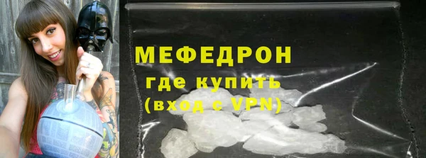марки lsd Покачи
