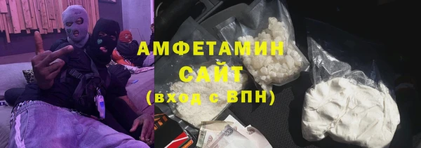 круглые Приозерск