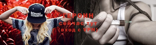 2c-b Покров