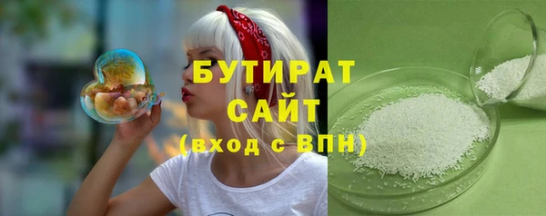МДПВ Покровск