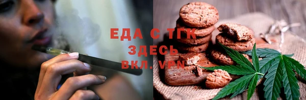 МДПВ Покровск
