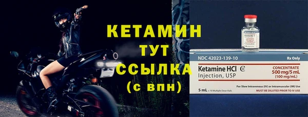 ешки Ижевск
