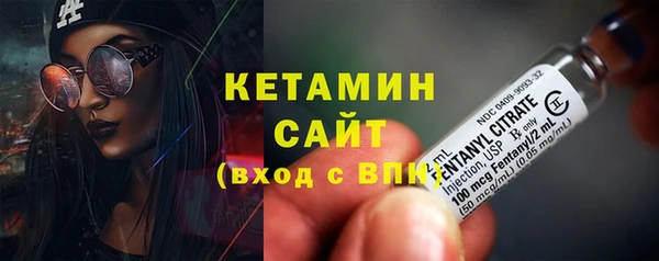 МДПВ Покровск