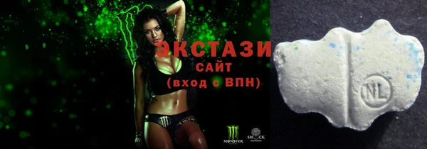 2c-b Покров
