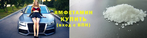 МДПВ Покровск
