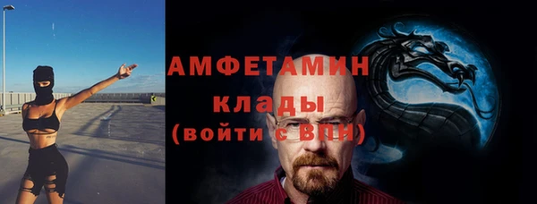 МДПВ Покровск