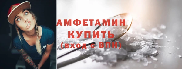 2c-b Покров