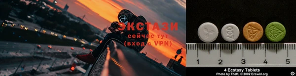 крисы Протвино