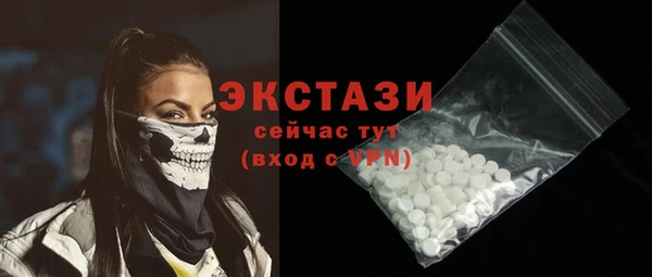 2c-b Покров