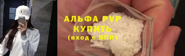 2c-b Покров