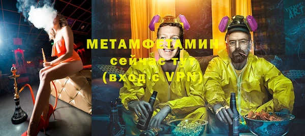 2c-b Покров