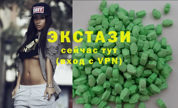 круглые Приозерск