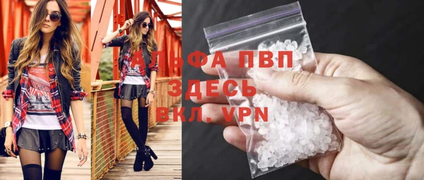 2c-b Покров