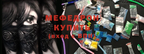 МДПВ Покровск