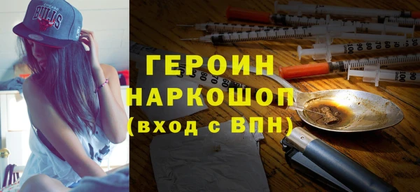 МДПВ Покровск