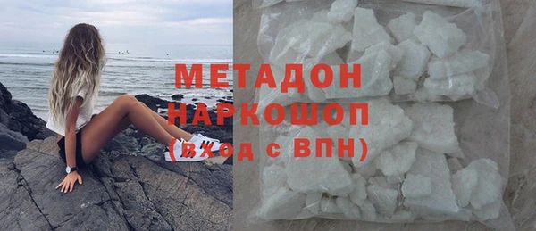 МДПВ Покровск