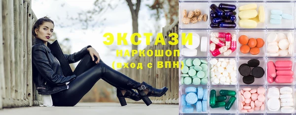 2c-b Покров