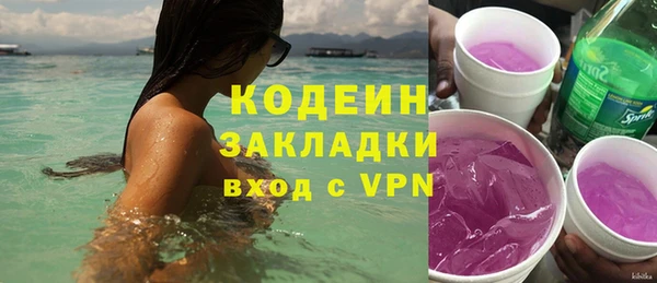 круглые Приозерск