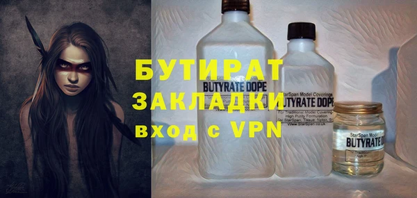 МДПВ Покровск